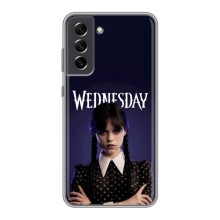 Силіконовий чохол з картинкою для Samsung Galaxy S21 FE (Wednesday)