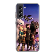 Чехол дракон Беззубик для Samsung Galaxy S21 FE – Герои дракона