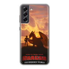 Чехол дракон Беззубик для Samsung Galaxy S21 FE – Постер Беззубика