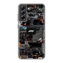 Чохол Формула1 на Samsung Galaxy S21 FE – Колаж ф1
