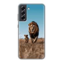 Чехол Король лев на Самсунг С21 ФЕ (Мусафа и Симба)