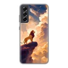 Чехол Король лев на Самсунг С21 ФЕ (Симба)