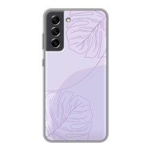 Чехол цветочный дизайн для Samsung Galaxy S21 FE – Монстера фиолетовая
