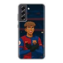 Чехол с футболистом Ламин Ямаль Samsung Galaxy S21 FE (Футболист Ямал)