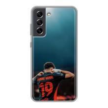 Чехол с футболистом Ламин Ямаль Samsung Galaxy S21 FE (Ламин 19)