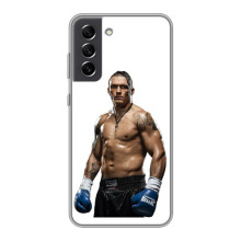 Чехол с картинкой Александр Усик для Samsung Galaxy S21 FE – Усик на белом