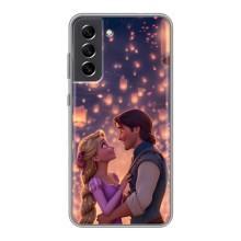 Чехол Рапунцель для Samsung Galaxy S21 FE – Принцесса и принц