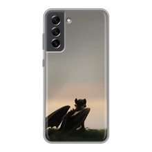 Чехол как приручить дракона на Samsung Galaxy S21 FE – Беззубик