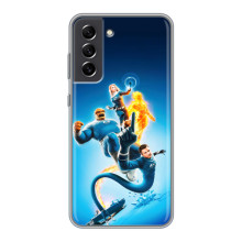 Чохол з принтом Фантастична четвірка для Samsung Galaxy S21 FE – Фантастична 4-ка