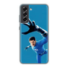 Чохол з принтом Фантастична четвірка для Samsung Galaxy S21 FE – Містер Фантастік