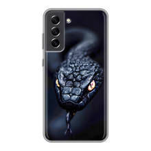 Чехол с картинкой «Хищники» для Samsung Galaxy S21 FE – Змея
