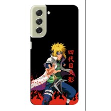 Купить Чехлы на телефон с принтом Anime для Самсунг С21 ФЕ (Минато)