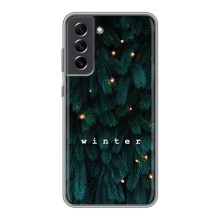 Новогодние, Праздничные Чехлы для Samsung Galaxy S21 FE - 2024 год – Winter