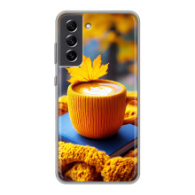 Чехол с уникальным дизайном «Осень с кофе» для Samsung Galaxy S21 FE – Кофе с жёлтым