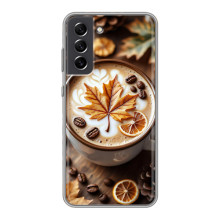 Чехол с уникальным дизайном «Осень с кофе» для Samsung Galaxy S21 FE – Пряный кофе