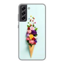 Чехлы с тематикой "ЦВЕТЫ" на Samsung Galaxy S21 FE (Цветок-мороженное)