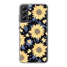 Чехлы с тематикой "ЦВЕТЫ" на Samsung Galaxy S21 FE (красивые цветы)