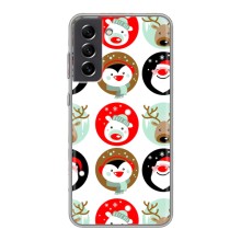 Силиконовый бампер на рождество для Samsung Galaxy S21 FE