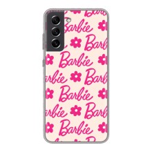 Силиконовый Чехол Барби Фильм на Samsung Galaxy S21 FE (Barbie)