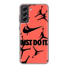 Силиконовый Чехол Nike Air Jordan на Самсунг С21 ФЕ (Just Do It)