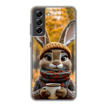 Печатный чехол «Зверята с кофе» для Samsung Galaxy S21 FE – Зайчик с кофе