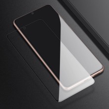 Защитное стекло Nillkin (CP+PRO) для Samsung Galaxy S21+ – Черный