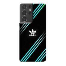 Чехлы Адидас для Samsung Galaxy S21 Plus (AlphaPrint) (Адидас с полосами)