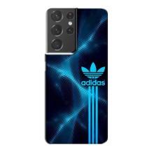 Чехлы Адидас для Samsung Galaxy S21 Plus (AlphaPrint) (Синий Адидас)