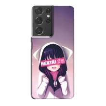 Чохли Персонажі Аніме Наруто для Samsung Galaxy S21 Plus (AlphaPrint)