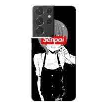 Чехлы Персонажи Аниме Наруто для Samsung Galaxy S21 Plus (AlphaPrint)