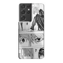 Чохли Персонажі Аніме Наруто для Samsung Galaxy S21 Plus (AlphaPrint)