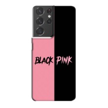 Чехлы с картинкой для Samsung Galaxy S21 Plus – BLACK PINK
