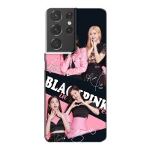 Чехлы с картинкой для Samsung Galaxy S21 Plus – BLACKPINK