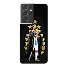 Чохли для Samsung Galaxy S21 Plus (Leo чемпіон) (AlphaPrint) (Мессі Король)