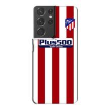 Чохли для Samsung Galaxy S21 Plus (VPrint) - Футбольні клуби (Atletico)