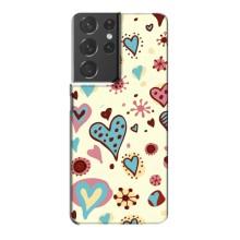 Чехлы для любимой на Самсунг Галаксі S21 Plus (VPrint) (Сердечки)