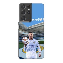 Чехол (TPU) с Футболистом на Samsung Galaxy S21 Plus (Mbappe Real)