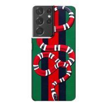 Чохли  GUCCI для Самсунг Галаксі S21 Plus (AlphaPrint) (Gucci змія)