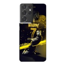 Чехлы Килиан Мбаппе для Samsung Galaxy S21 Plus (Mbappe)