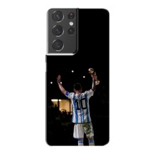 Чехлы Лео Месси Аргентина для Samsung Galaxy S21 Plus (Лео Чемпион)