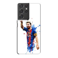 Чохли Лео Мессі Аргентина для Samsung Galaxy S21 Plus (Leo Messi)