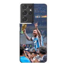 Чехлы Лео Месси Аргентина для Samsung Galaxy S21 Plus (Месси король)