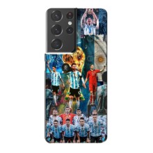 Чехлы Лео Месси Аргентина для Samsung Galaxy S21 Plus (Месси в сборной)