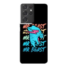 Чехлы Мистер Бист для Самсунг S21 Плюс (logo Mr beast)