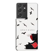 Чохли на тему: Ітачи Учіха для Samsung Galaxy S21 Plus (AlphaPrint)