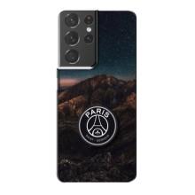 Чохли PSG для Samsung Galaxy S21 Plus (AlphaPrint) (ФК ПСЖ)