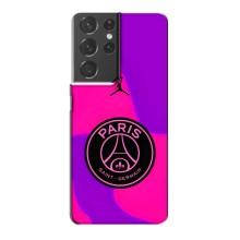 Чохли PSG для Samsung Galaxy S21 Plus (AlphaPrint) (яскравий ПСЖ)