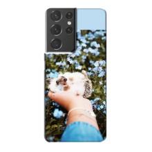 Чехлы с изображением разных животных для Samsung Galaxy S21 Plus (Ежик на руках)