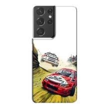 Чохли з Машинами на Самсунг Галаксі S21 Plus (VPrint) (Гоночні Тачки)