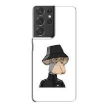 Чохли з Мавпами NFT для Samsung Galaxy S21 Plus (AlphaPrint) (мавпа NFT Adidas)